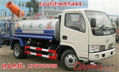 煙臺(tái)5噸灑水車價(jià)格與優(yōu)質(zhì)廠家推薦