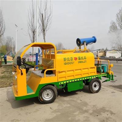 新能源電動(dòng)灑水車 純電動(dòng)小型灑水車報(bào)價(jià)與廠家直銷優(yōu)勢(shì)