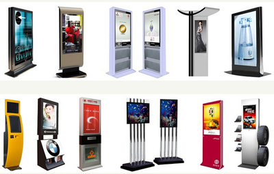 東營多媒體信息發(fā)布液晶廣告機(jī)網(wǎng)絡(luò)技術(shù)服務(wù)解析