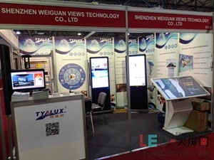維冠視界亮相2016中亞國際廣告設(shè)備展，網(wǎng)絡(luò)技術(shù)服務(wù)助力創(chuàng)新發(fā)展